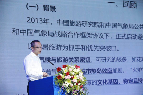 20190625017801.jpg bishu190624b.jpg