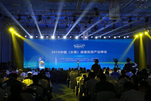 20190625020143.jpg bishu190624a.jpg