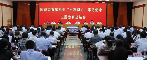 20190903090645.jpg 12143765.jpg