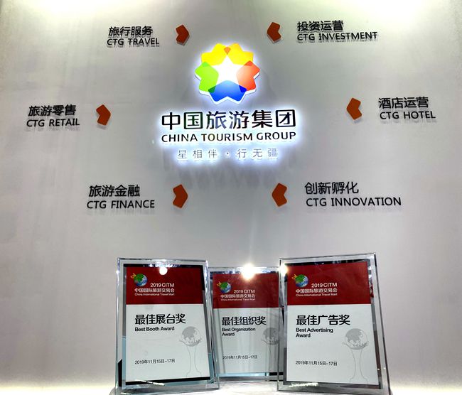 20191129034208.jpg mmexport1574998195226_副本_副本.jpg