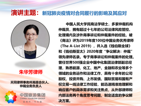 20200525058697.png 圖片.png