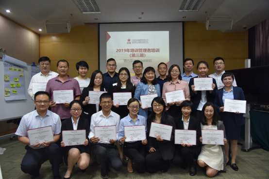 20200525092190.png 圖片.png