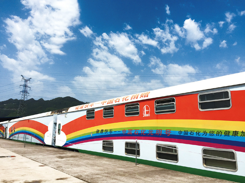 20210216048741.jpg 20210216123351.jpg